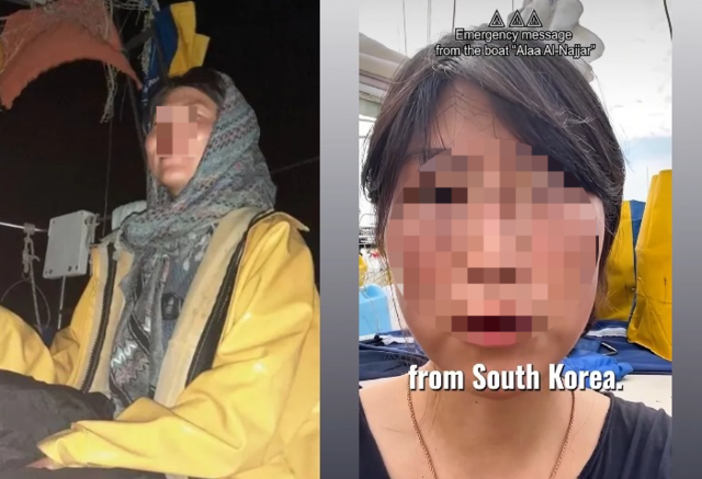 개척자들 인스타그램 갈무리