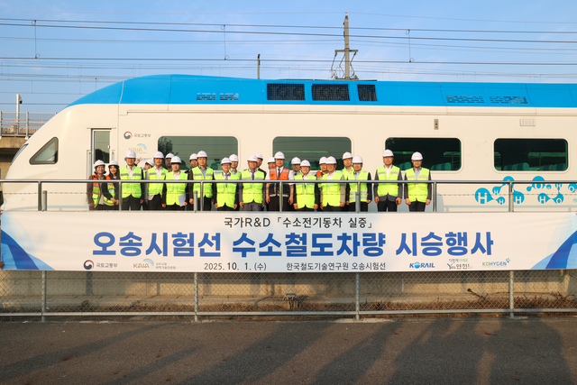 연천군이 국토교통부가 주관하는 수소전기동차 실증 연구개발(R&D)사업의 시험 운행 노선으로 최종 확정됐다. 연천군 제공