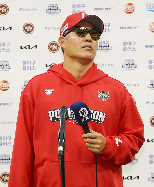 SSG의 이숭용 감독.  SSG 제공