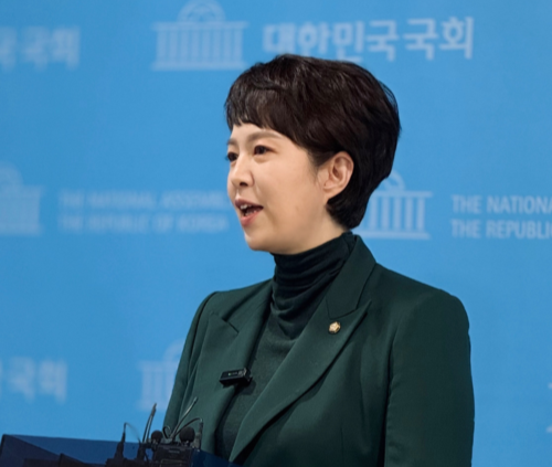김은혜 의원실 제공.