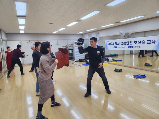서울 강서구 가양2동 생활안전 호신술 교육. 강서구청 제공