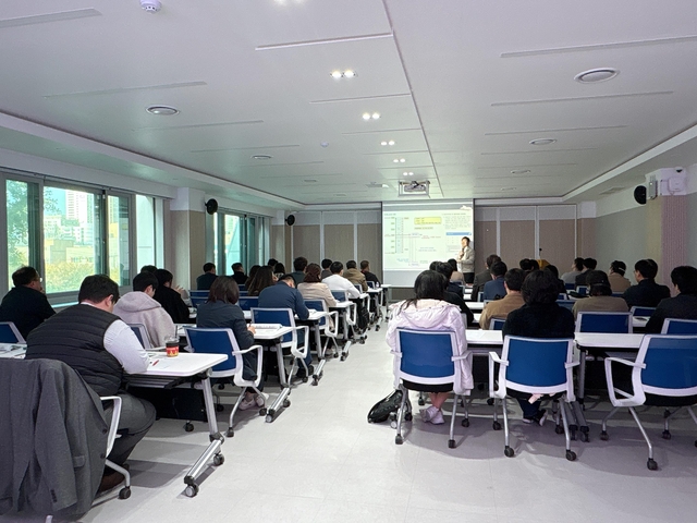 지난해 구로구에서 열린 맞춤형 전자입찰 서비스 실무교육 사진. 구로구청 제공