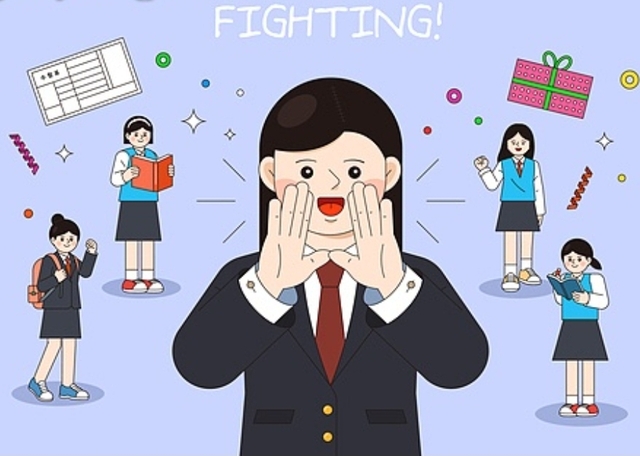 독자 이해를 돕기 위한 삽화. 게티이미지뱅크