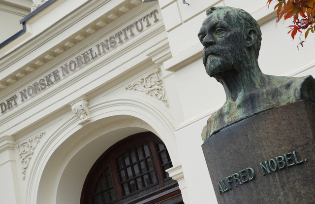 노르웨이 노벨연구소.  로이터 연합뉴스