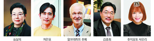 “세계 한글 작가들 한자리 모여 탈이념 교류”