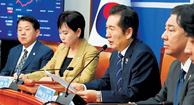 대법 압박하는 민주당