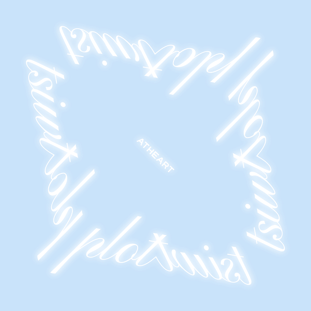 앳하트 신보 재킷