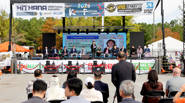 미국 애틀랜타 한인축제 모습. 경북도청 제공