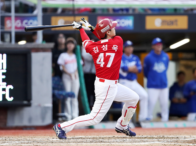 SSG의 김성욱. SSG 제공