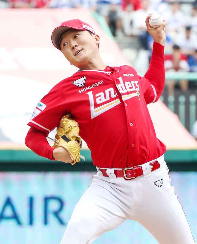 SSG의 김건우. SSG 제공