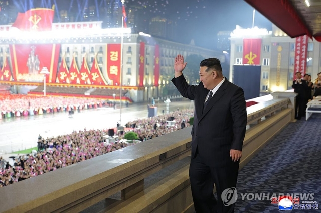 지난 10일 김일성광장에서 노동당 창건 80주년 경축 열병식이 성대히 거행됐다고 조선중앙통신이 11일 보도했다. 조선중앙통신 캡처/연합뉴스