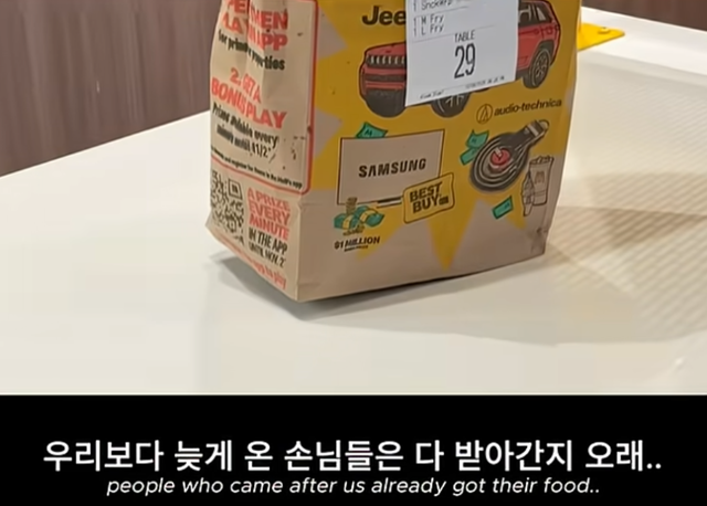 인스타그램 캡쳐