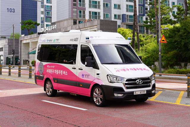 ‘자율주행 마을버스’인 서대문 A01버스의 모습. 서울시청 제공