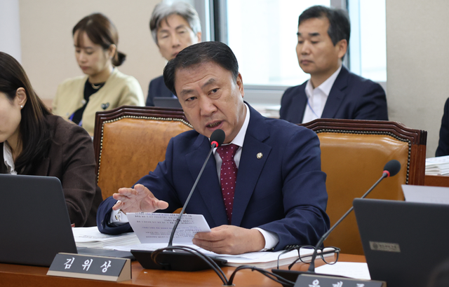 김위상 의원 제공