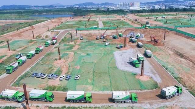 수도권맬립지 모습. 연합뉴스