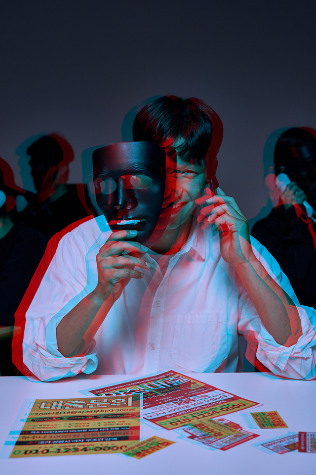 게티이미지뱅크