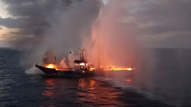 서귀포해양경찰서 제공