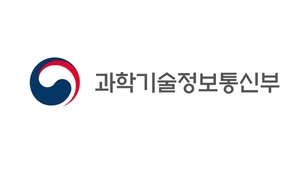윤석열 정부 때 통신조회 6배 급증토토 바카라