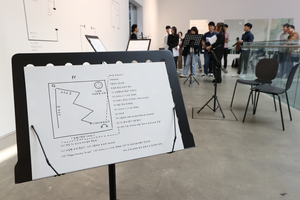 백남준 악보·이상 詩가 컴퓨터 바이러스를 만나면? 서울대미술관 ‘차원의 확장’展