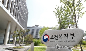 바카라사이트부 등서 5년간 27명 ‘6대 대형로펌’으로…월급 최대 3134만원, 5배 뛰어