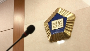 배춧값 폭등에 납품파기한 농민, 농협 ‘2배 위약금’ 청구…법원 “과한 요구”