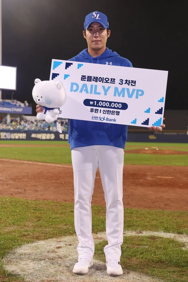 삼성의 원태인. 삼성 제공