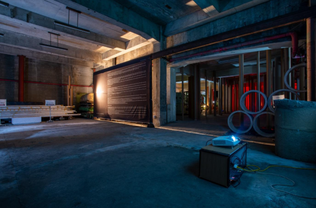 동일고무벨트 동래공장 전시장 내부