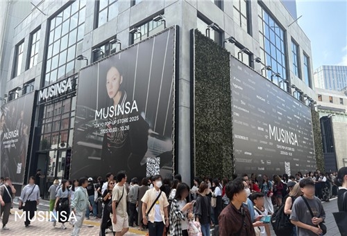 도쿄 팝업스토어. 무신사 제공·연합뉴스