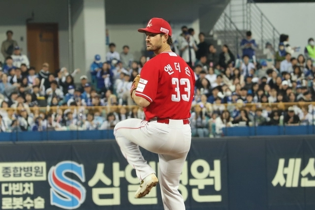 SSG의 드류 앤더슨. SSG 제공