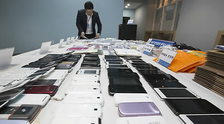 기사와 직접 관련이 없는 사진. 연합뉴스