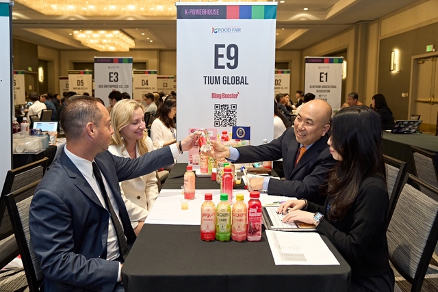 미주 K-푸드 페어 B2B 행사장 전경. 한국농수산식품유통공사 제공