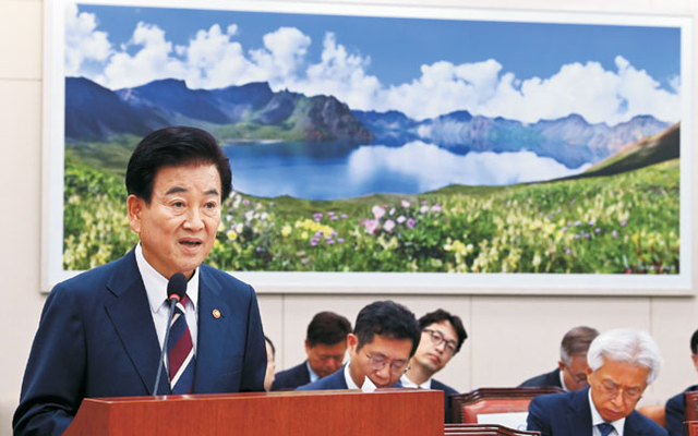 ‘개성 구상’ 밝힌 정동영