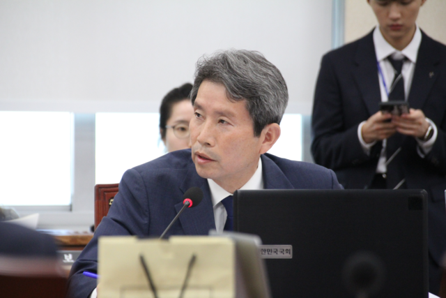 이인영 더불어민주당 의원