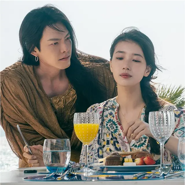 넷플릭스 ‘다 이루어질지니’