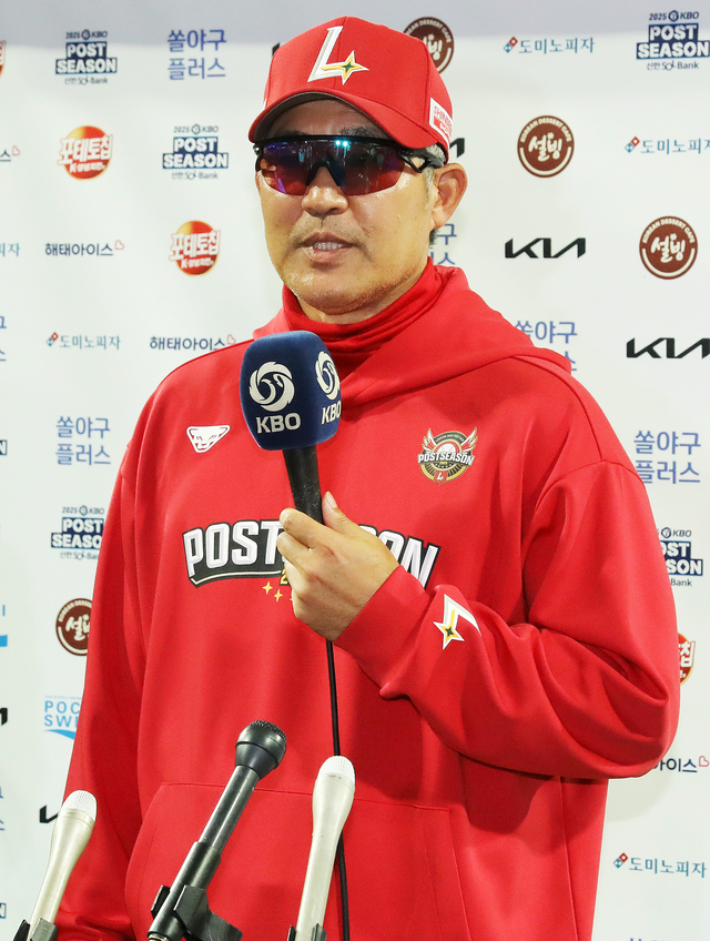 SSG의 이숭용 감독. SSG 제공