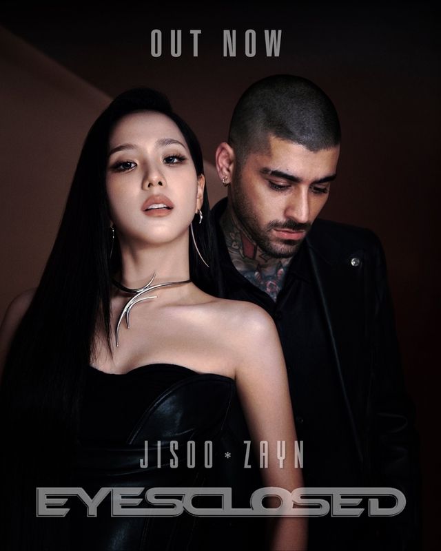 가수 지수 신보 재킷