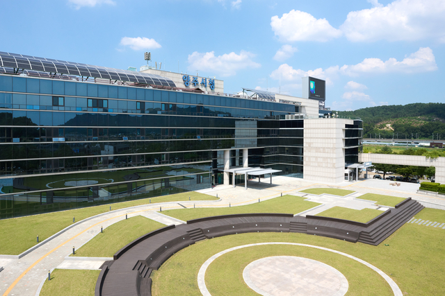 양주시청사 전경