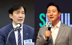 오세훈 측 “방배동 재건축 가진 조국의 민간주도 재건축 비판 낯설다”