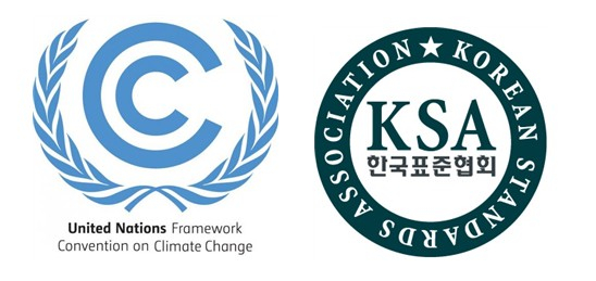유엔기후변화협약(UNFCCC·왼쪽)과 한국표준협회 로고. 자료사진