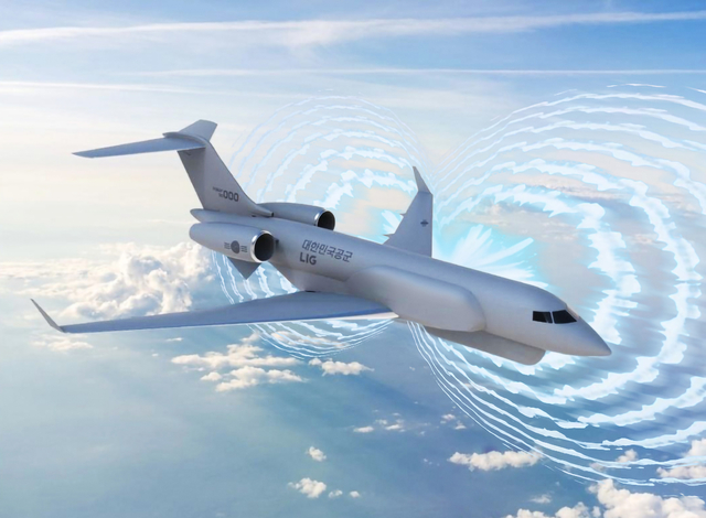 LIG넥스원이 대한항공과 함께 개발할 전자전기 형상.  LIG넥스원 제공