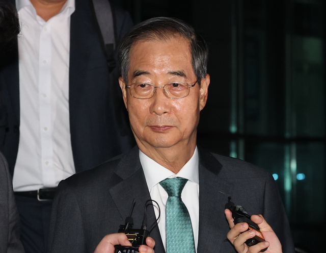 한덕수 전 국무총리. 연합뉴스