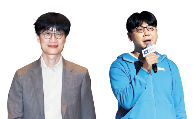 송치형(오른쪽) 두나무 회장 겸 이사회 의장과 이해진 네이버 이사회 의장.