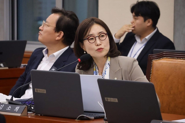 김소희 국민의힘 의원 페이스북