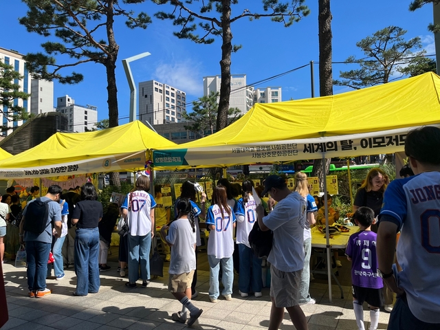 지난해 관악상호문화축제 체험부스 운영 모습. 관악구청 제공