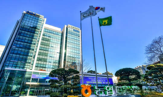 농협중앙회. 연합뉴스