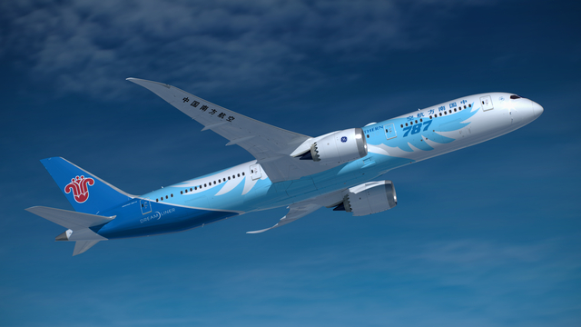 울산공업축제를 맞아 울산~광저우간 왕복 2회 운항하는 남방항공 여객기. 울산시청 제공