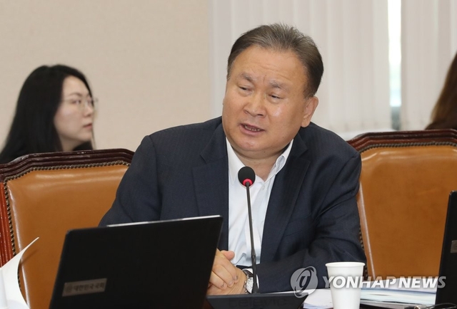 고 이상민 의원