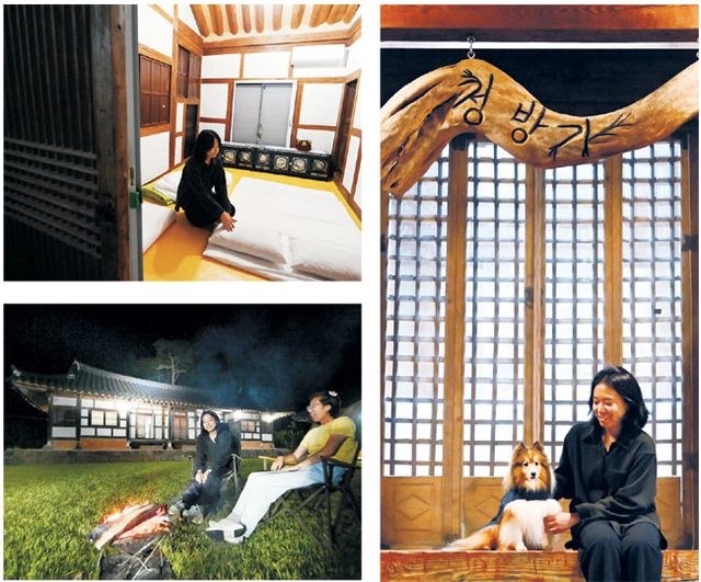 소촌고택에서 한 숙박객이 이부자리를 편 뒤 고택마루에서 휴식을 즐기고, 저녁엔 고택 앞 잔디밭에서 동행자와 함께 ‘불멍’을 즐기고 있다. 박윤슬 기자