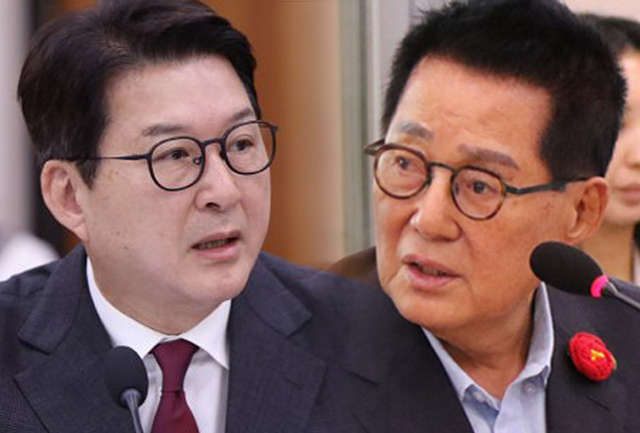 연합뉴스, 박지원 의원 페이스북