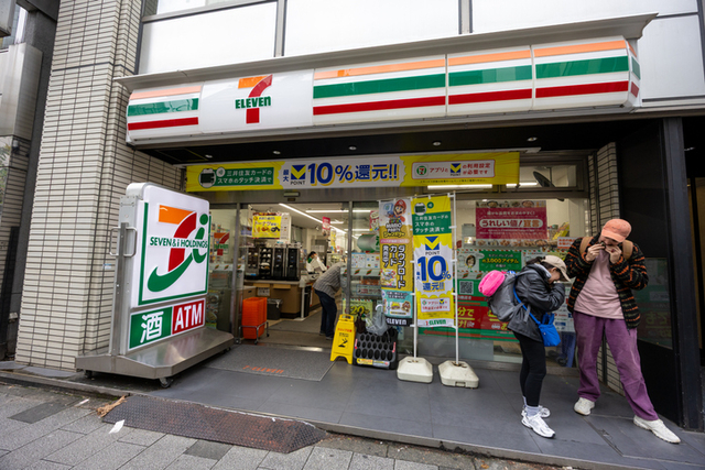 사진은 기사와 직접 관련이 없음. 기사 이해를 돕기 위한 이미지. 게티이미지뱅크